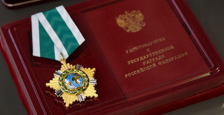 18 июня 2021 года Указом №370 Президента РФ Сергей Алексеевич Тюляндин награжден Орденом Дружбы